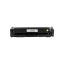 Toner HP CF532A - HP 32A Compatible Yellow