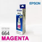 Toner original Genuine Epson 664 Magenta (C13T66434A)