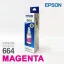 Toner original Genuine Epson 664 Magenta (C13T66434A)