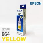 Toner original Genuine Epson 664 Yellow (C13T66444A)