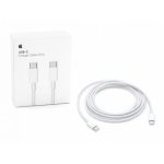 Apple charge Cable USB-C (2m)