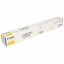 Toner Original Canon C-EXV54