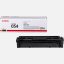 Toner Original Canon 054 Yellow (3021C002AA)