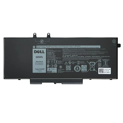 batterie dell latitude 5400