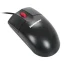 Lenovo Souris optique