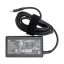 Chargeur HP 65W