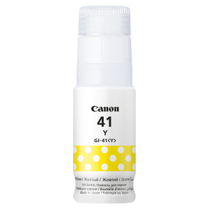 Bouteille dencre Originale Yellow yaratech.ma 1 3