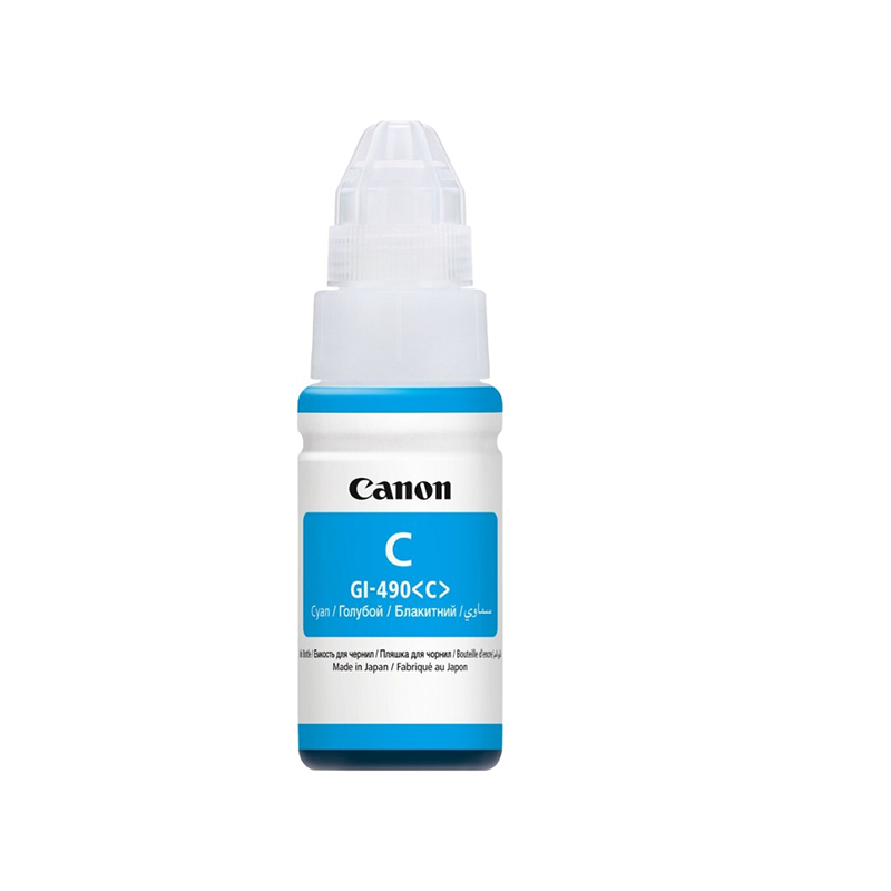 Cartouche dencre Canon GI 490 Cyan yaratech.ma 2