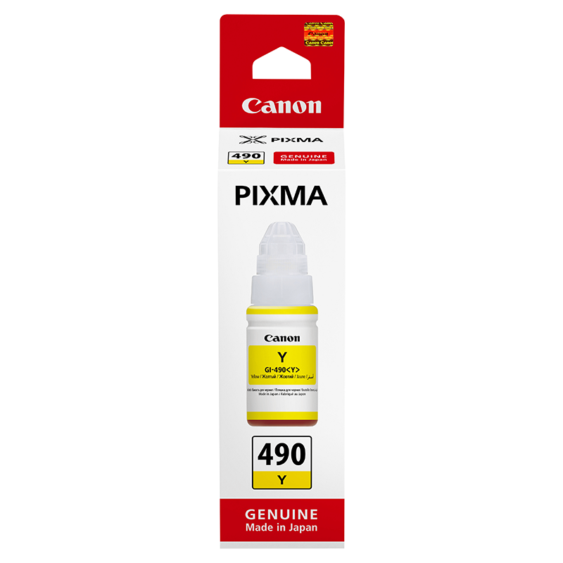 Cartouche dencre Canon GI 490 Yellow yaratech.ma 1 1