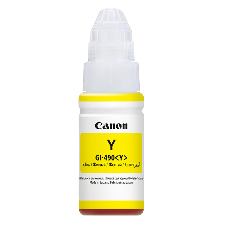 Cartouche dencre Canon GI 490 Yellow yaratech.ma 2 1