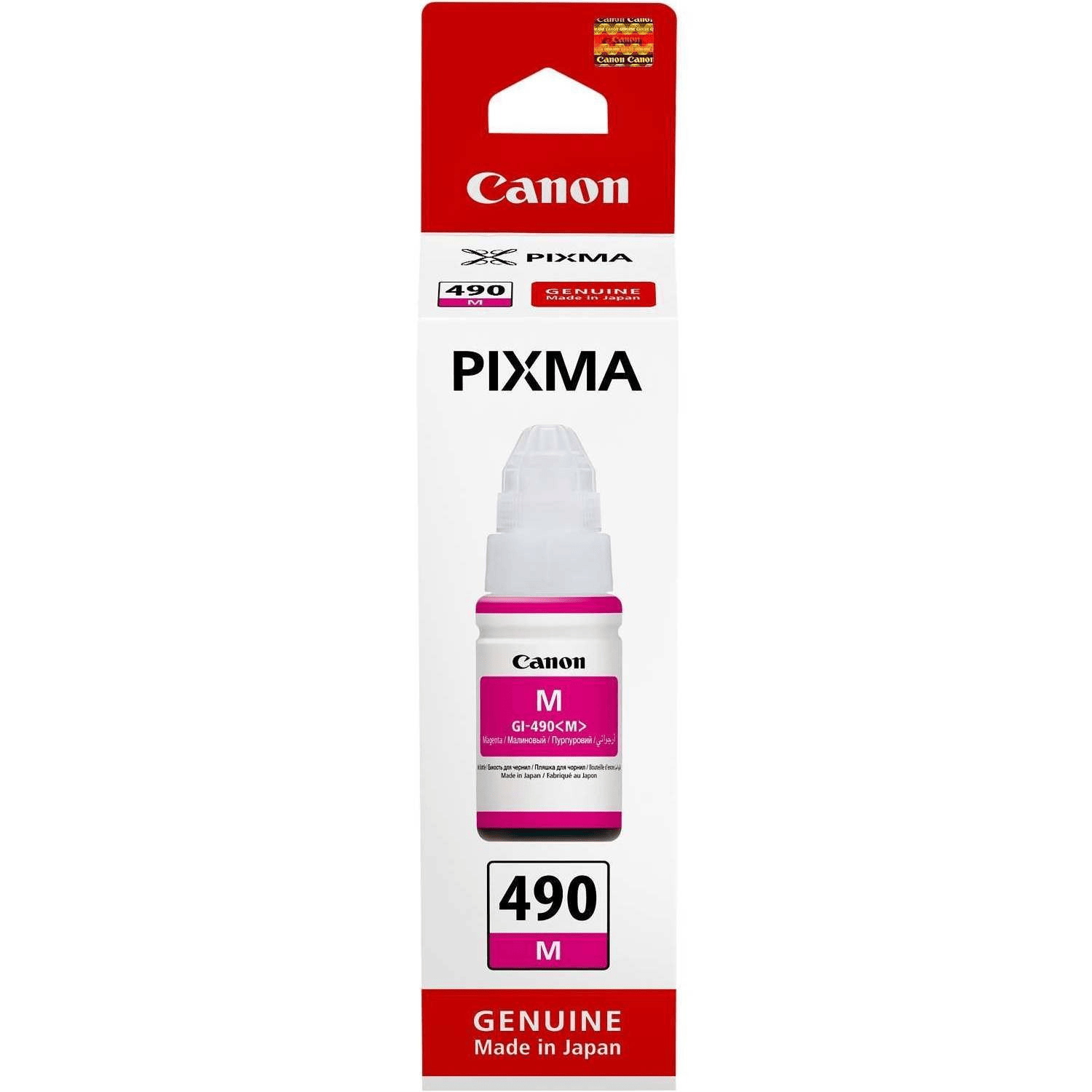 Cartouche dencre Canon GI 490 magenta yaratech.ma 2