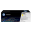 HP 305A Jaune (CE412A) - Toner HP LaserJet d'origine yaratech.ma