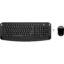HP Wireless Keyboard and Mouse 300