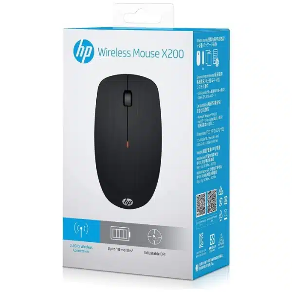Souris sans fil HP X200