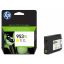 Cartouche d’encre Yellow HP 359XL authentique